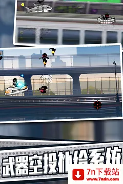 �����Ӣ�۴̼�ð��