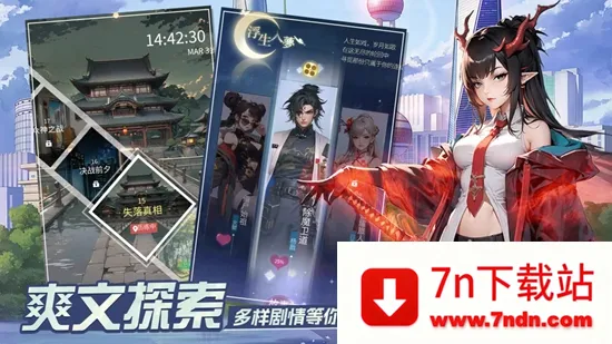 ������������ֻ���v4.0 ��Ѱ��ͼ