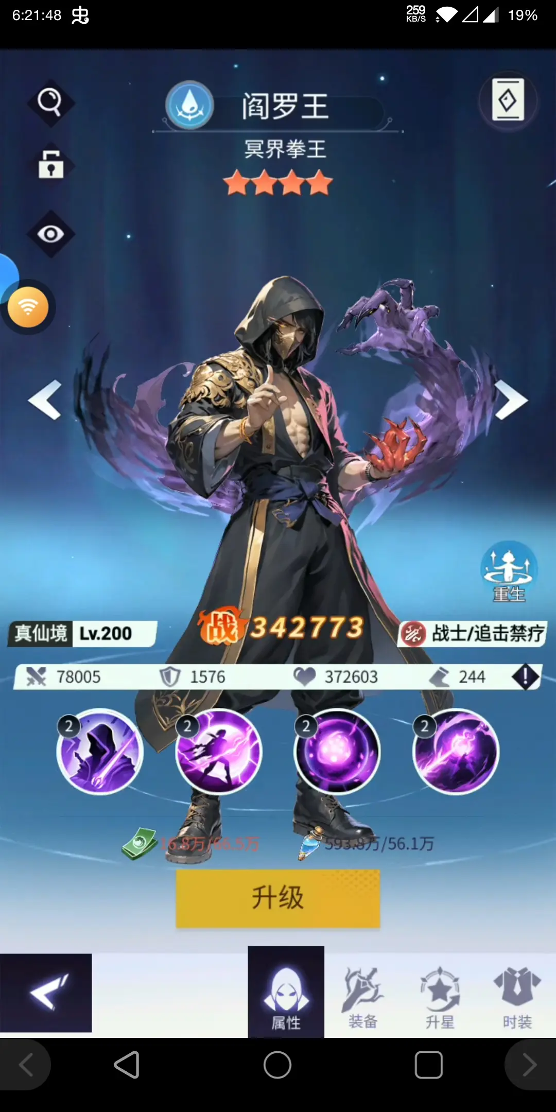 ������������ֻ���