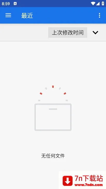 �����ļ�������2026�ٷ�����v1.53.4 ��׿���ͼ