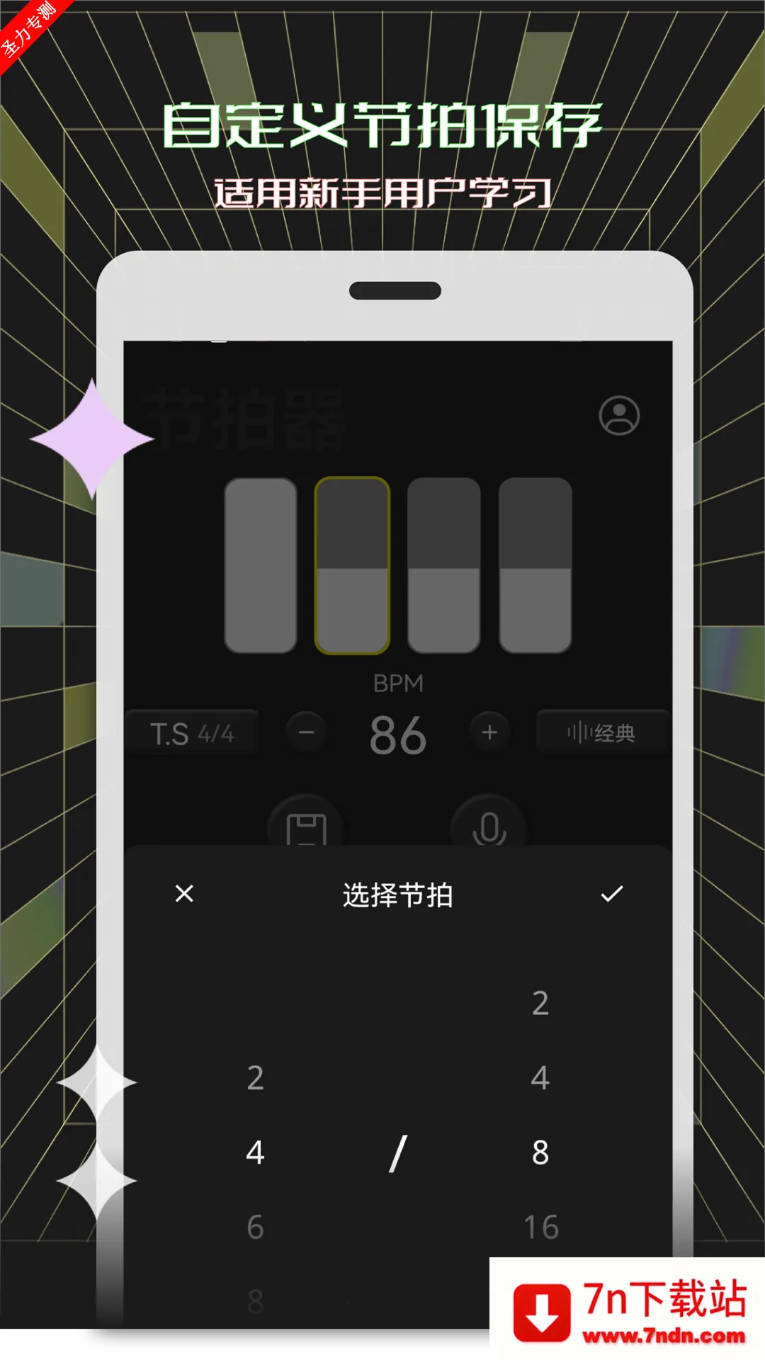 ���ӽ�����v123 ��Ѱ��ͼ