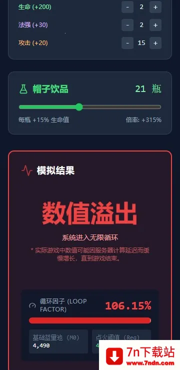 �����ģ������׿���ֻ���