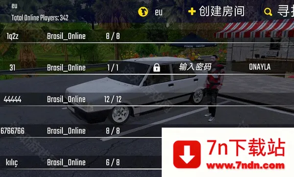 �³�������2026�ٷ�����