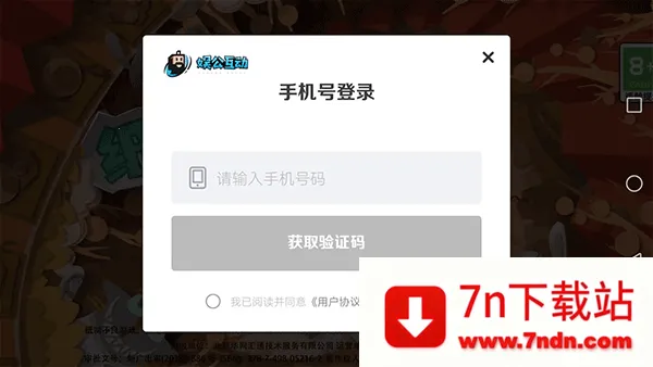 Paper AnneֽƬ��Ů2026���ذ�װ