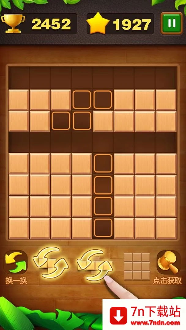 ����˹ש������׿���ֻ���v1.0.3.0910 ��Ѱ��ͼ