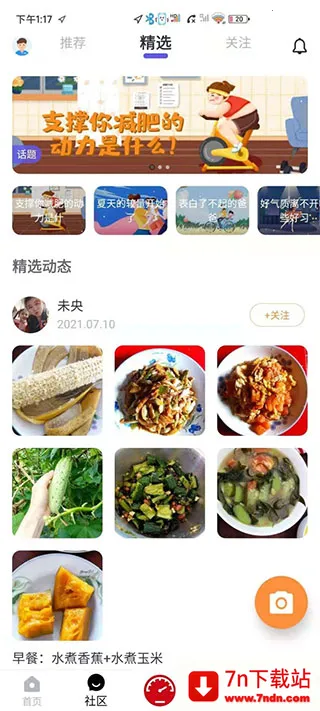 ���2026���ذ�װ