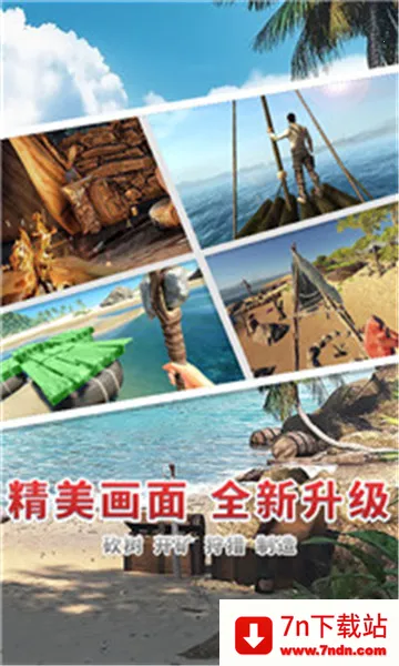 �������ʹ�ð��2026���ذ�װ