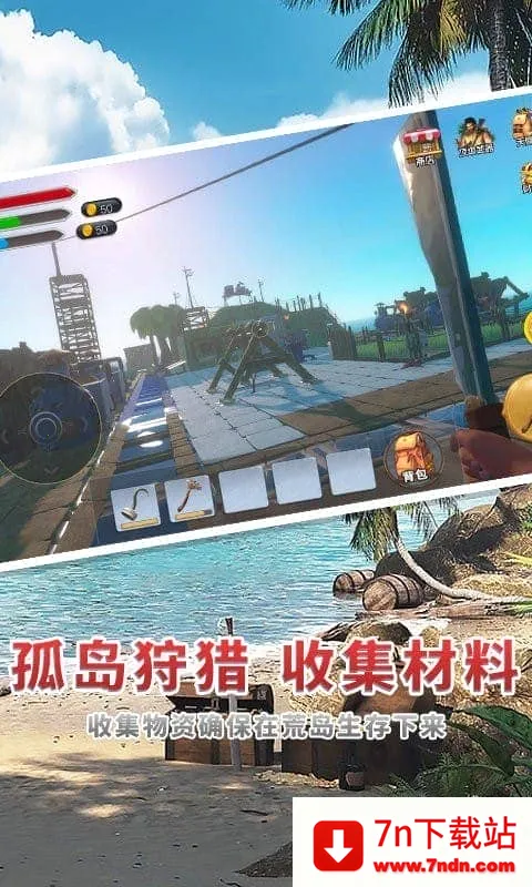 �������ʹ�ð��2026���ذ�װv1.0 ��Ѱ��ͼ