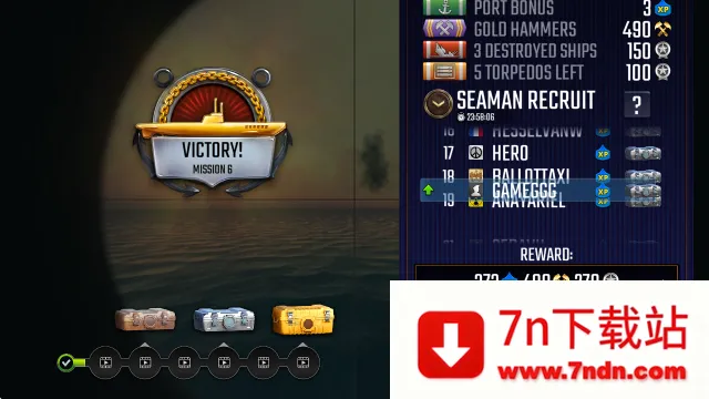 ��ͧ����