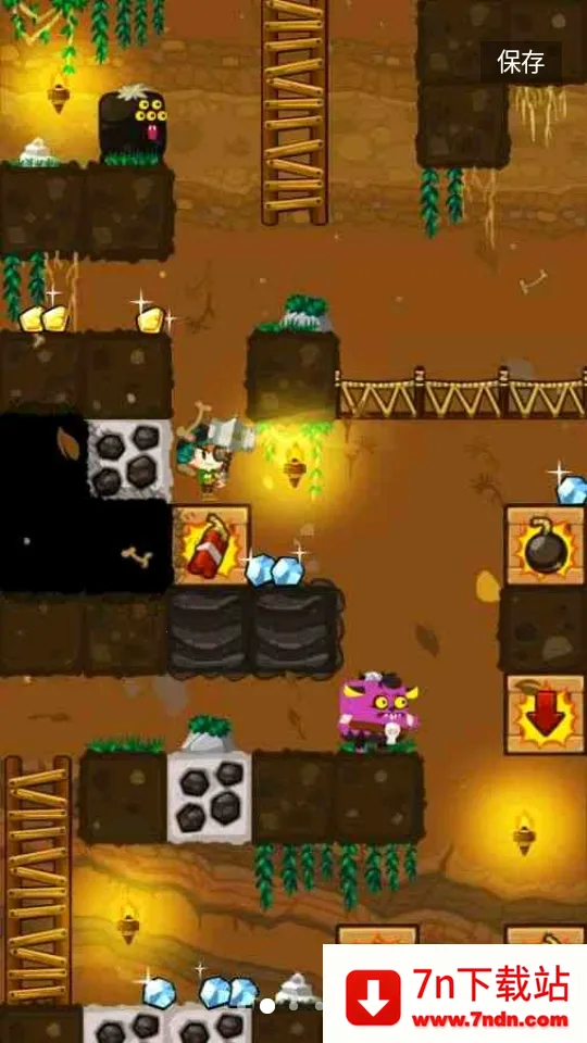 �ڴ���3�����ֻ���v47.2.0 �ٷ������ͼ