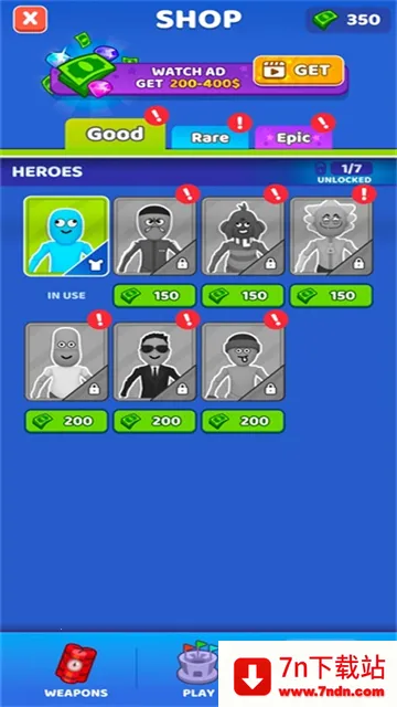 ˭�����������ֻ���v3.2 �ֻ����ͼ