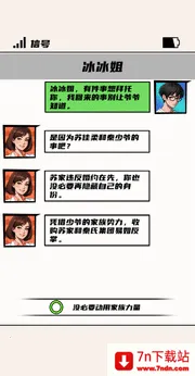 ����ȭ����Ϯ2026�ٷ����°汾v1.0 �ֻ����ͼ