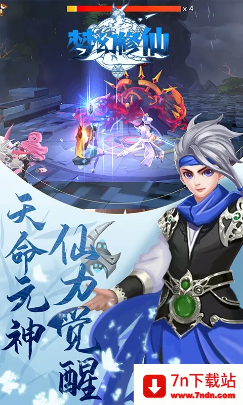 �λ�����22026���ذ�װv1.0.0 �ֻ����ͼ