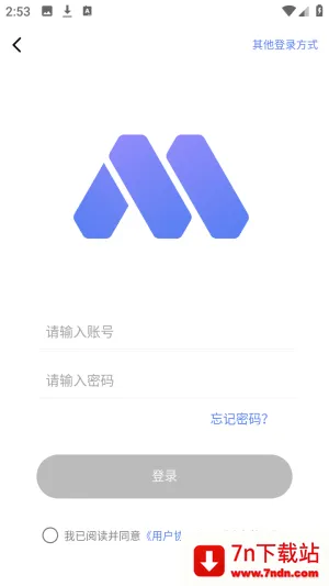 İ�����ֻ�