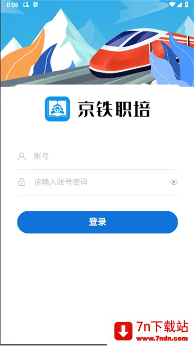 ����ְ�������ֻ���v1.0.6 �ֻ����ͼ