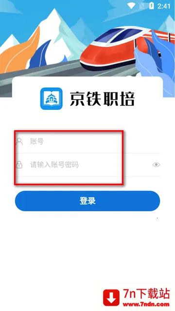 ����ְ�������ֻ���