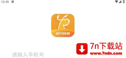 ��ҩ�̳�2026���°汾