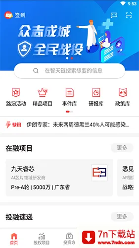 ������2026���ذ�װ