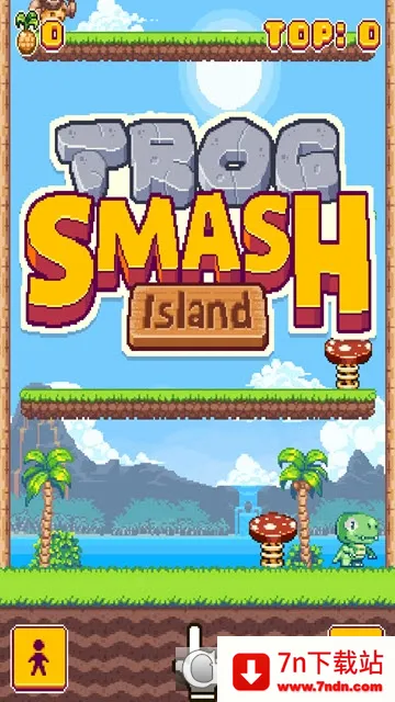 ����������С����ð�յ�