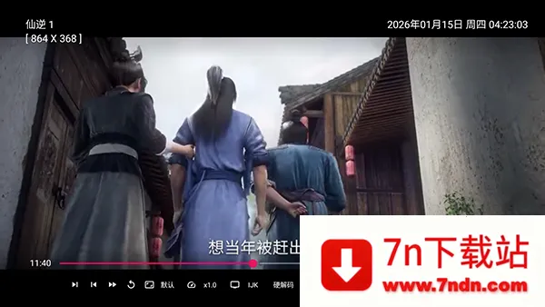 Сƻ��2026���°汾