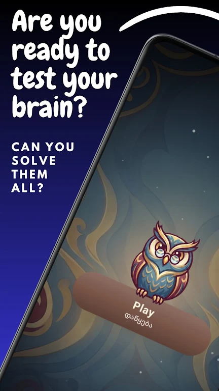 һ������v6.1 �ٷ������ͼ