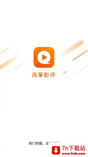 ����Ӱ����׿���ֻ���v1.2.0 ��Ѱ��ͼ