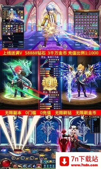 ����Ԫ��ð��