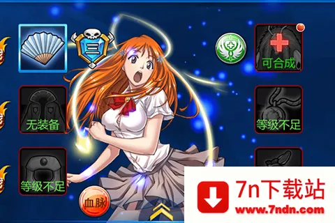 ����Ԫ��ð��