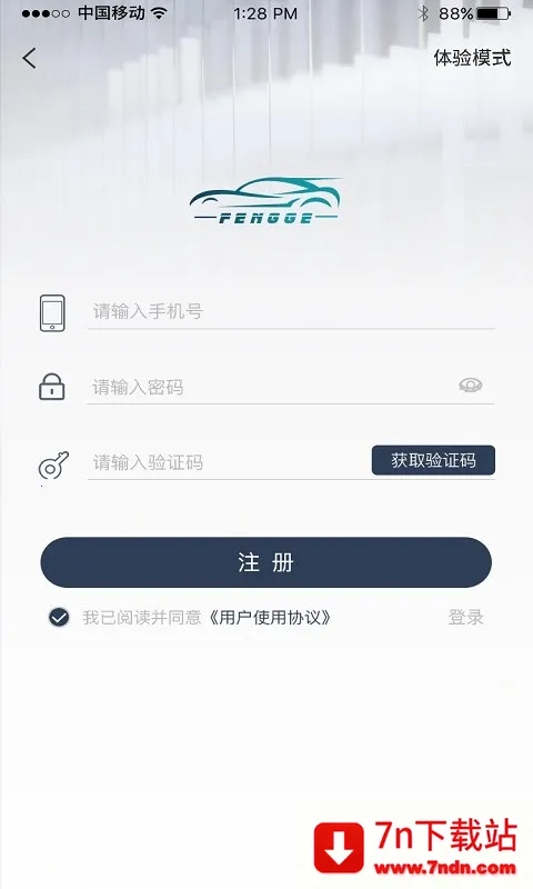 ���س�v1.1.4 ��Ѱ��ͼ