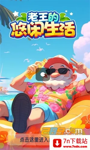 ��������������2026���°汾