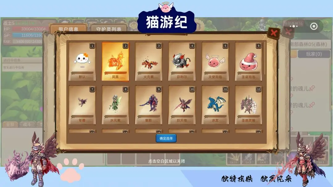 è�μ�2026���°汾v1.1 �ٷ������ͼ