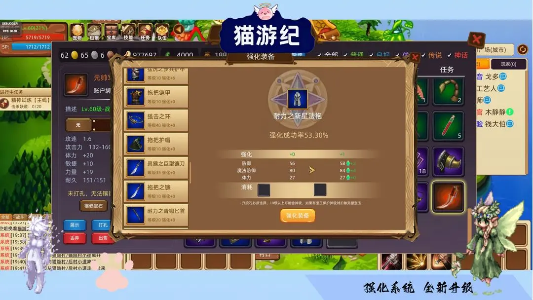 è�μ�2026���°汾v1.1 �ٷ������ͼ