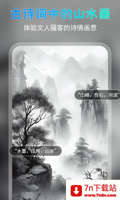 AI��Ԫ��2026���ذ�װ