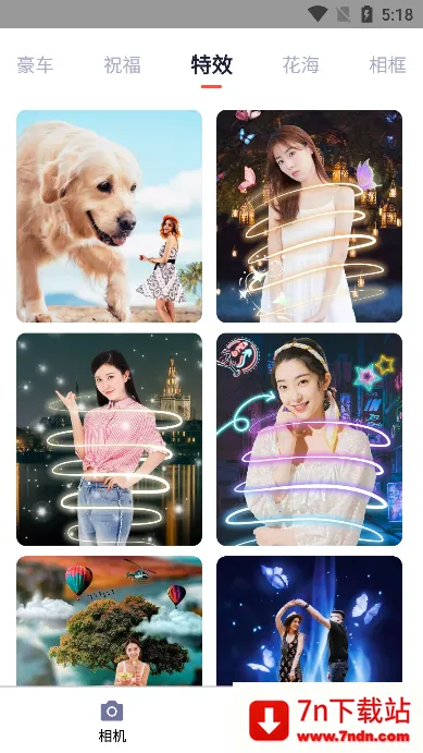 AI��Ԫ��2026���ذ�װv1.0.0 �ٷ������ͼ