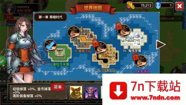 The Dark2026���°汾