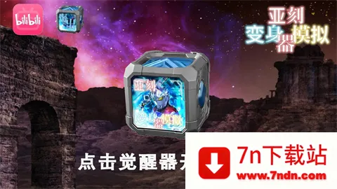 �ǿ̰���������ģ����2026�ٷ�����v1.0 �ٷ������ͼ