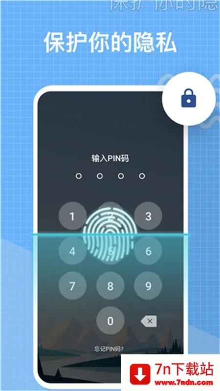 My Diaryv1.02.92.0426 �ֻ����ͼ