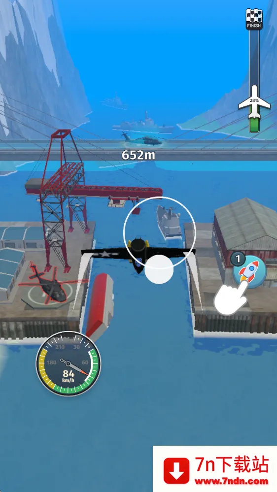 ʷʫ��ը����׿���ֻ���