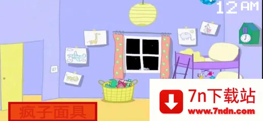 С���������ҹ�󹬺�����2026���ذ�װv1.0 �ٷ������ͼ