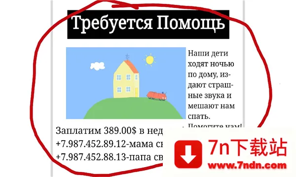 С���������ҹ�󹬺�����2026���ذ�װv1.0 �ٷ������ͼ