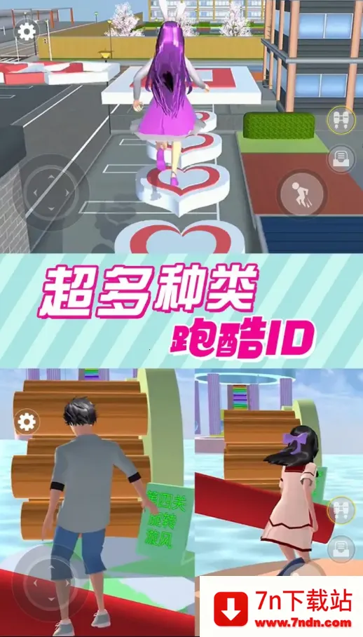 ӣ��У԰�����ܿᰲ׿���ֻ���v1.0 ��׿���ͼ