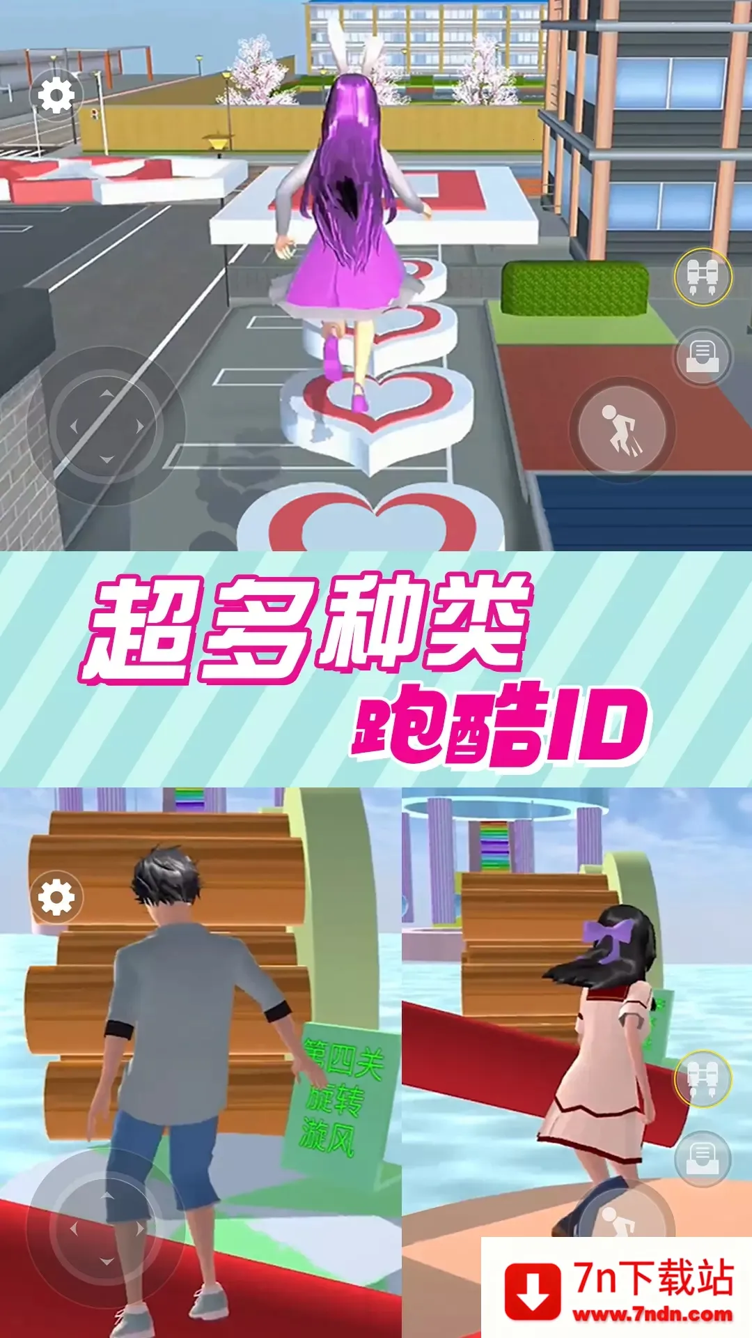 ӣ��У԰�����ܿᰲ׿���ֻ���v1.0 ��׿���ͼ