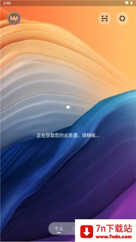 ��Ӱ�Ƶ����⸶��2026���°汾v8.0.2 ��Ѱ��ͼ