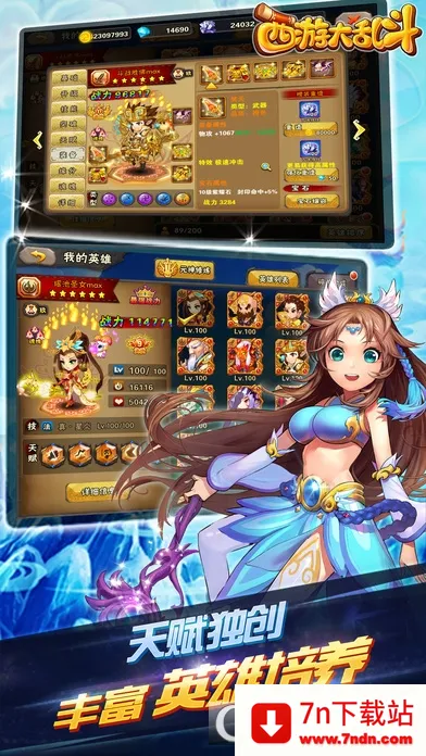 ���δ��Ҷ������ֻ���v4.1.0.00010018 ��׿���ͼ