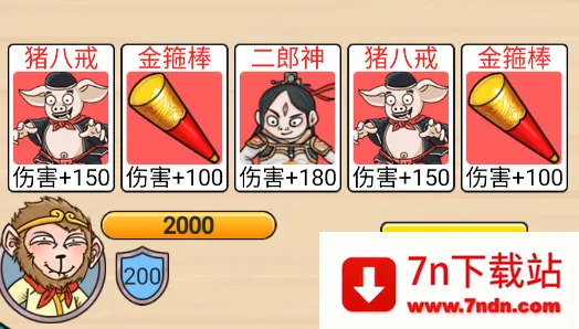 ���δ��Ҷ������ֻ���