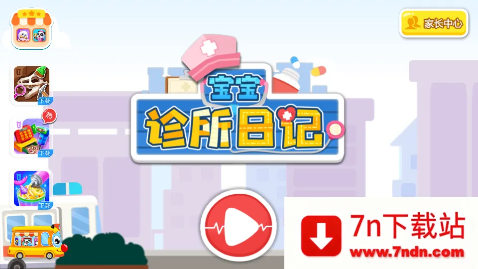 ���������ռ�v9.89.59.91 �ֻ����ͼ