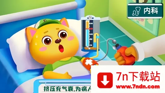 ���������ռ�v9.89.59.91 �ֻ����ͼ