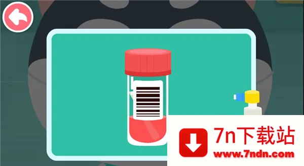 ���������ռ�