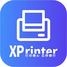 XPrinter2026�ٷ����°汾v6.3.2 �ٷ�����