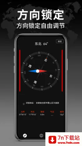 �������ָ����2026�ٷ����°汾v1.2.4 �ٷ������ͼ